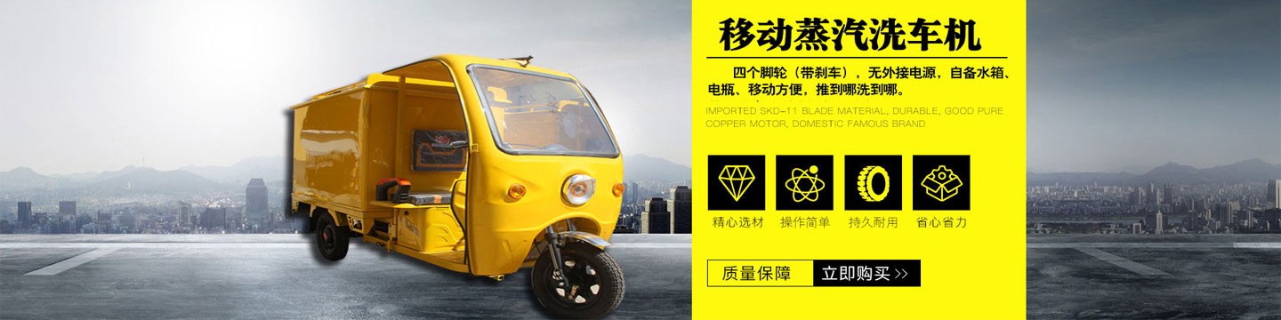 加工產(chǎn)品banner