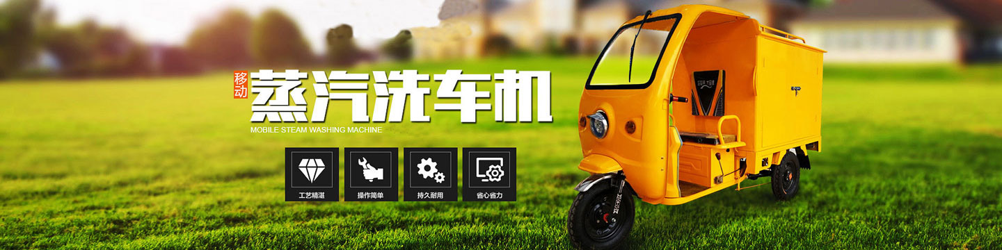 加工廠家banner